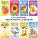 Eight PCS Book Adorsholipi Set 2 Kids